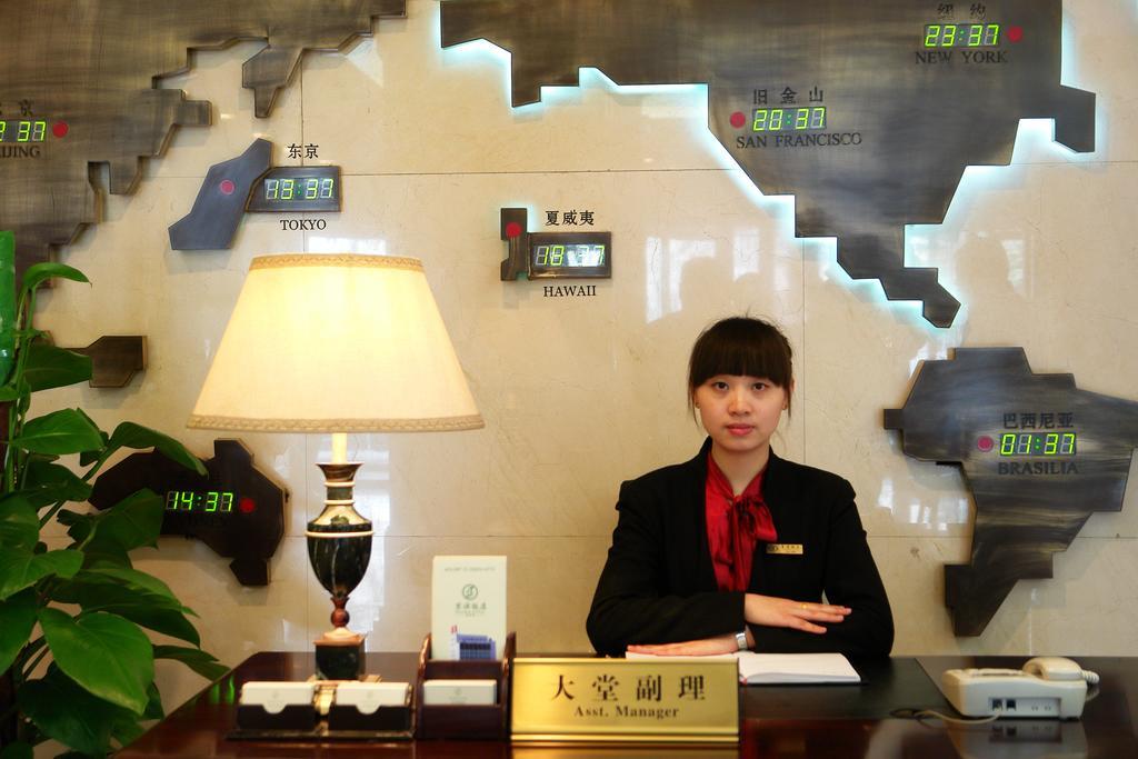 Jingbin Hotel Beijing Bagian luar foto
